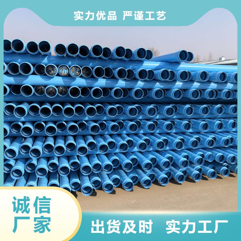 HDPE雙壁波紋管材管件,榆林吳堡出廠報(bào)價(jià)