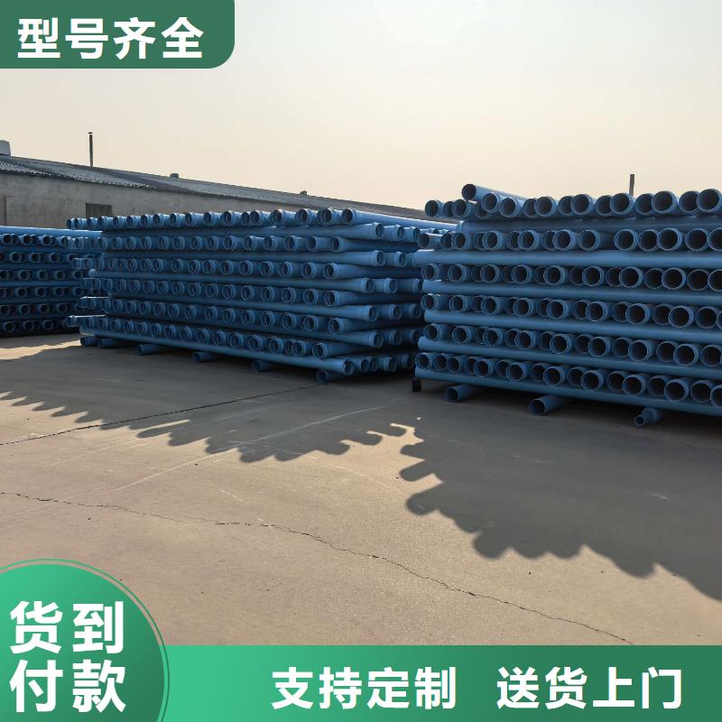 高標(biāo)農(nóng)田管材制造廠_如川PE-PVC-HDPE給水管材管件