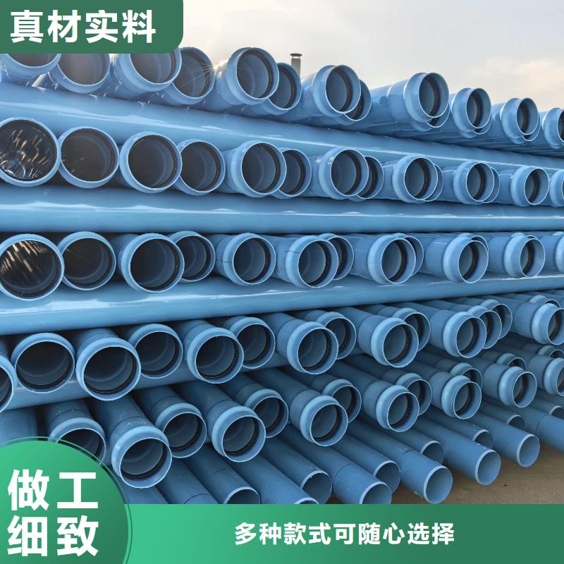 銷(xiāo)售PE穿線管,南京玄武_優(yōu)質(zhì)廠家