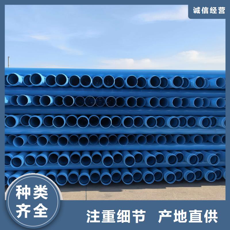 PE給水管材管件,南平蒲城質(zhì)量優(yōu)異