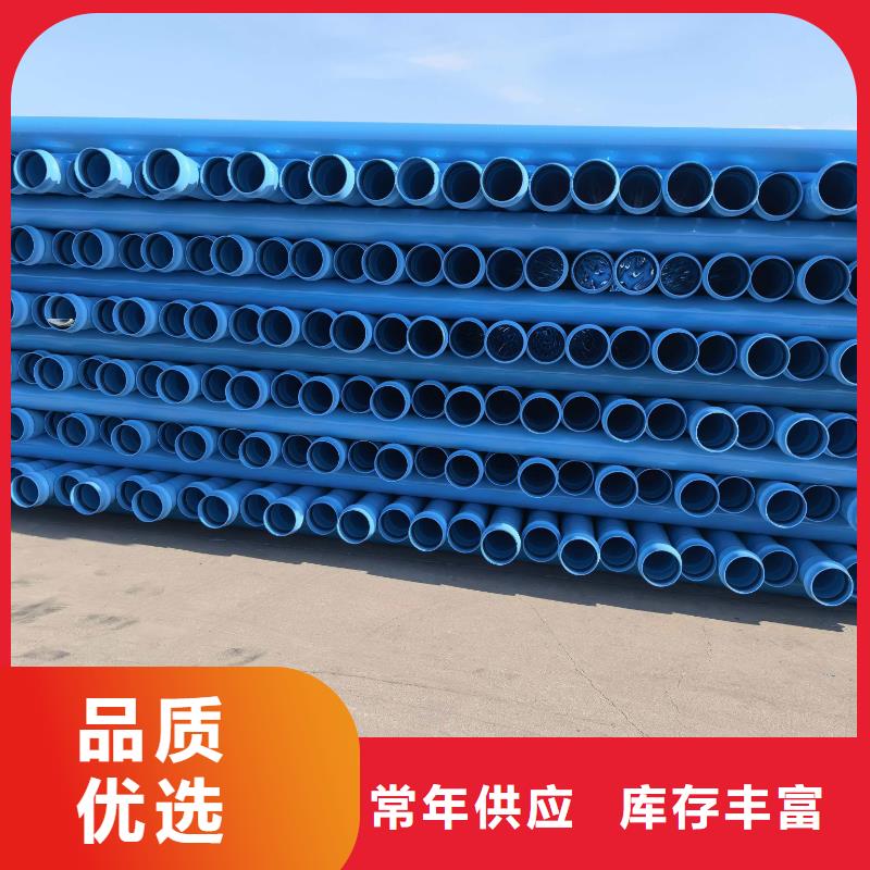 本地PE給水管材管件,內(nèi)江資中