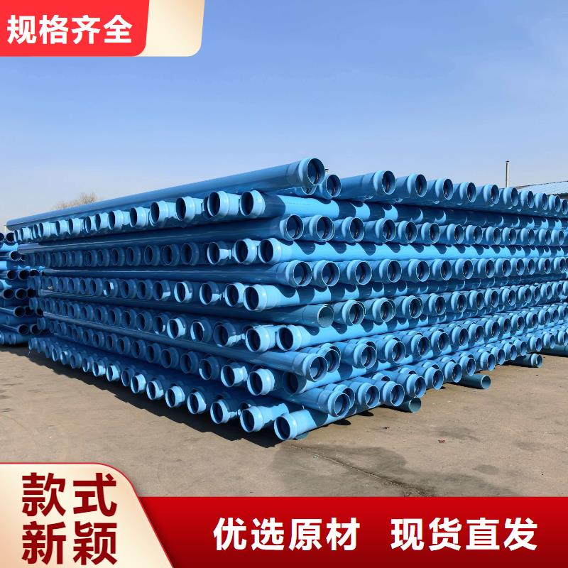 本地PE給水管材管件,內(nèi)江資中