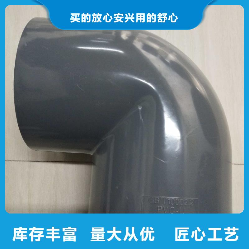 銷售PE燃氣管材管件,阿壩九寨溝_優(yōu)質(zhì)廠家