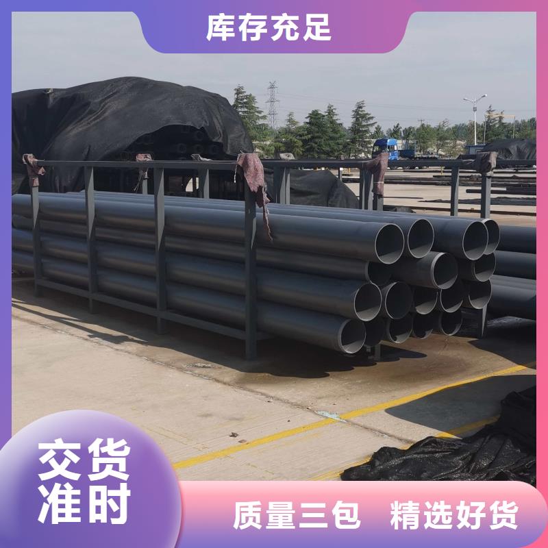 現(xiàn)貨供應(yīng)PE燃?xì)夤懿墓芗?慶陽(yáng)華池_廠家/供應(yīng)