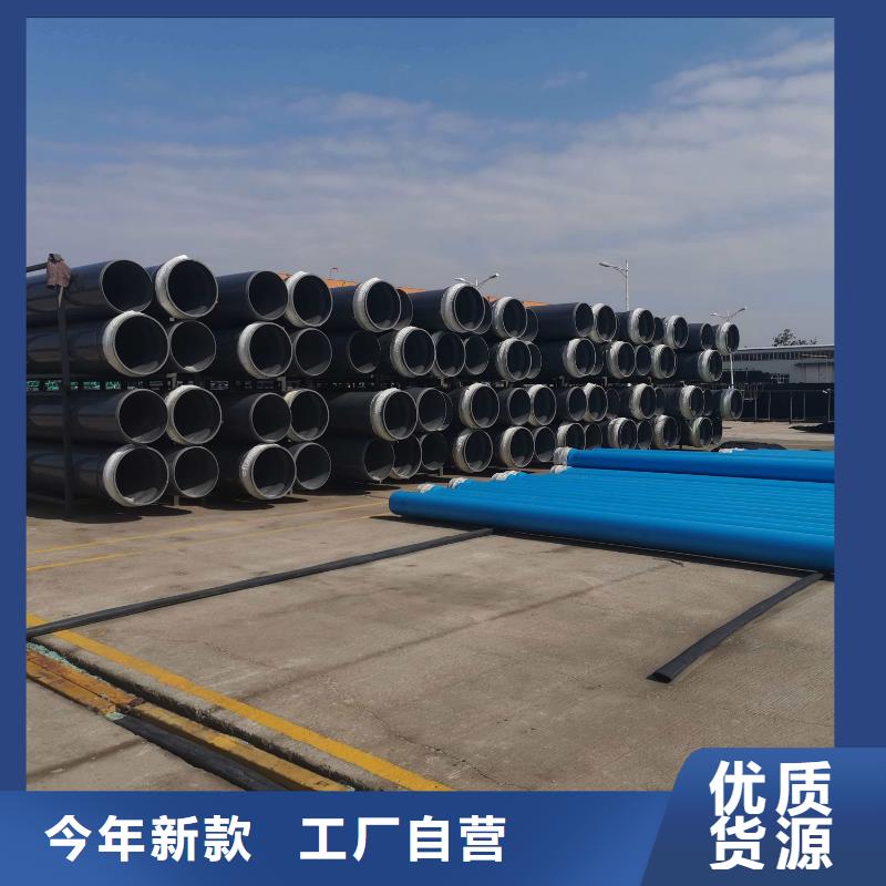 鹽城大豐HDPE燃?xì)夤懿墓芗嬲\的服務(wù)