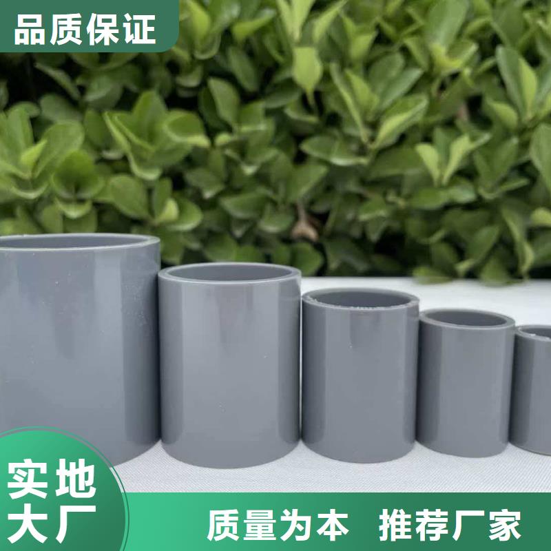 鹽城大豐HDPE燃?xì)夤懿墓芗嬲\的服務(wù)