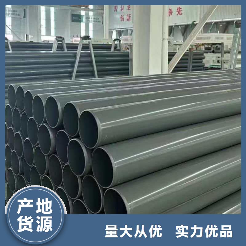 銷售PE燃氣管材管件,阿壩九寨溝_優(yōu)質(zhì)廠家