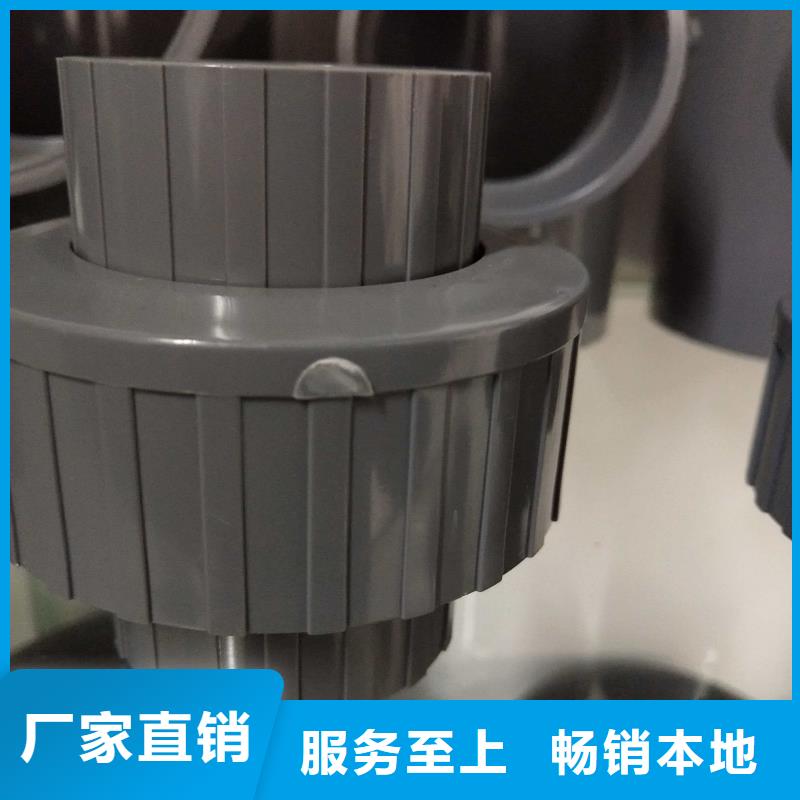 銷售PE燃氣管材管件,阿壩九寨溝_優(yōu)質(zhì)廠家