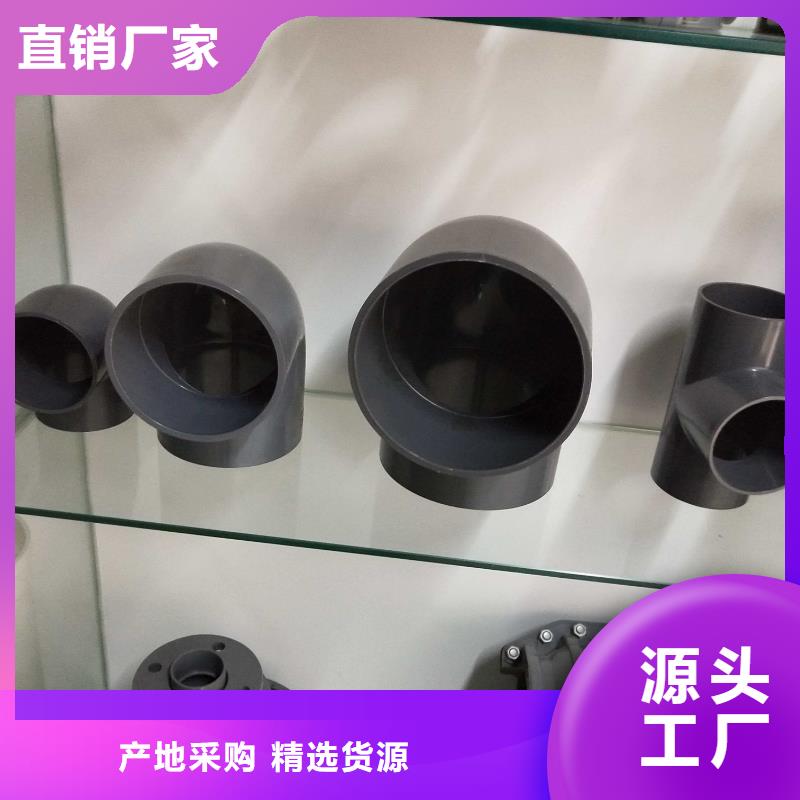 現(xiàn)貨供應(yīng)PE燃?xì)夤懿墓芗?慶陽(yáng)華池_廠家/供應(yīng)