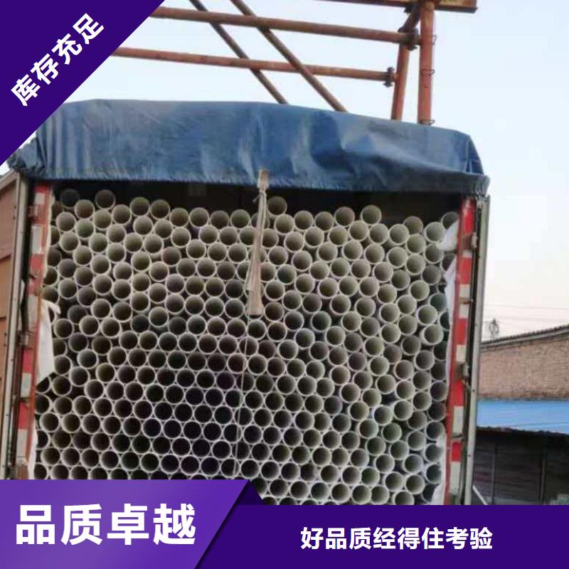 鹽城大豐HDPE燃?xì)夤懿墓芗嬲\的服務(wù)