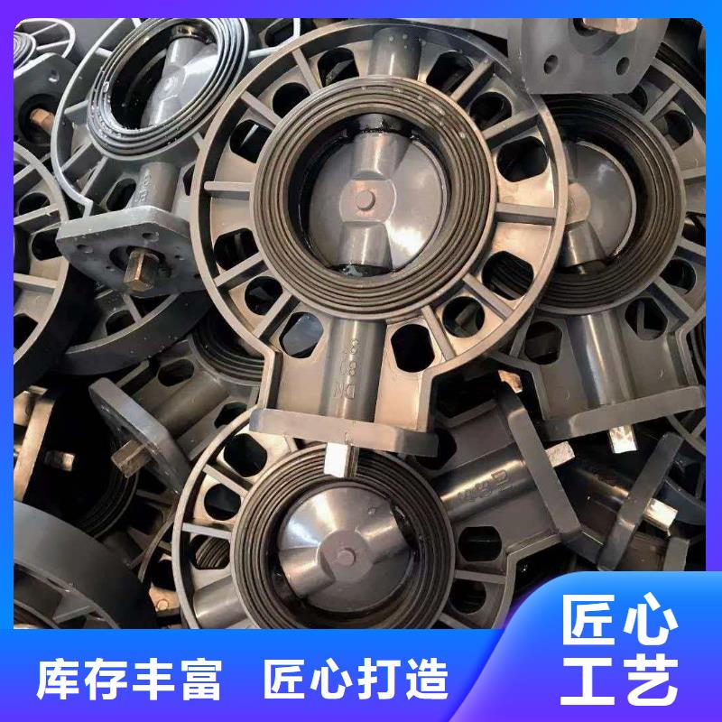 銷售PE燃氣管材管件,阿壩九寨溝_優(yōu)質(zhì)廠家