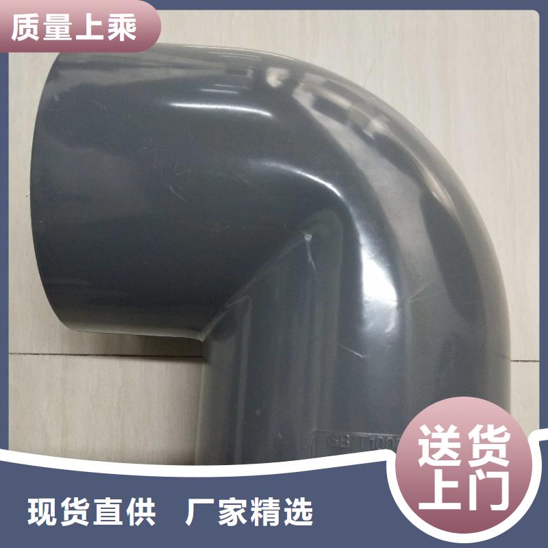 現(xiàn)貨供應(yīng)PE燃?xì)夤懿墓芗?慶陽(yáng)華池_廠家/供應(yīng)