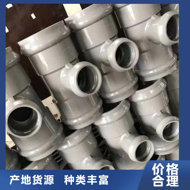 鹽城大豐HDPE燃?xì)夤懿墓芗嬲\的服務(wù)