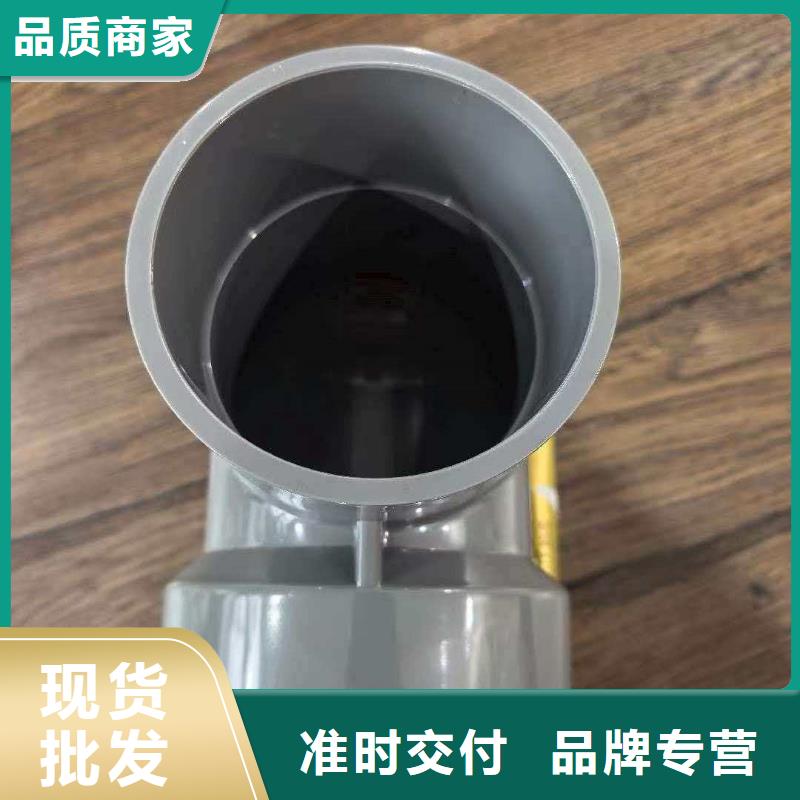 PVC-U低壓輸水灌溉管材管件,供貨商