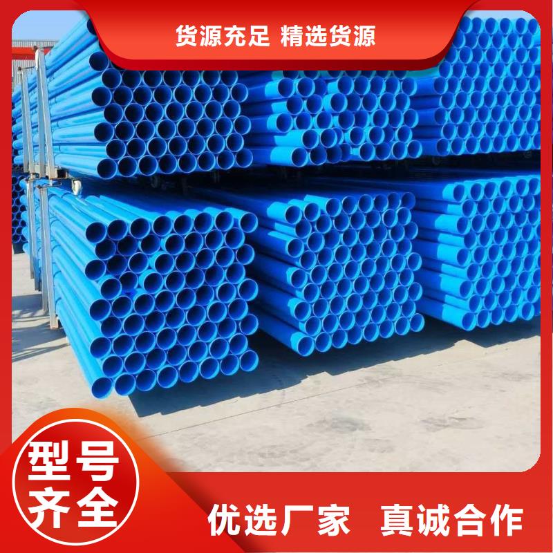 鹽城大豐HDPE燃?xì)夤懿墓芗嬲\的服務(wù)