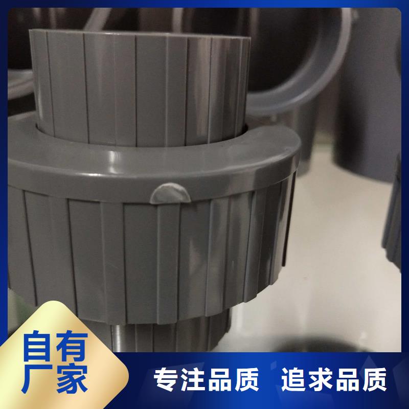 銷售PE燃氣管材管件,阿壩九寨溝_優(yōu)質(zhì)廠家