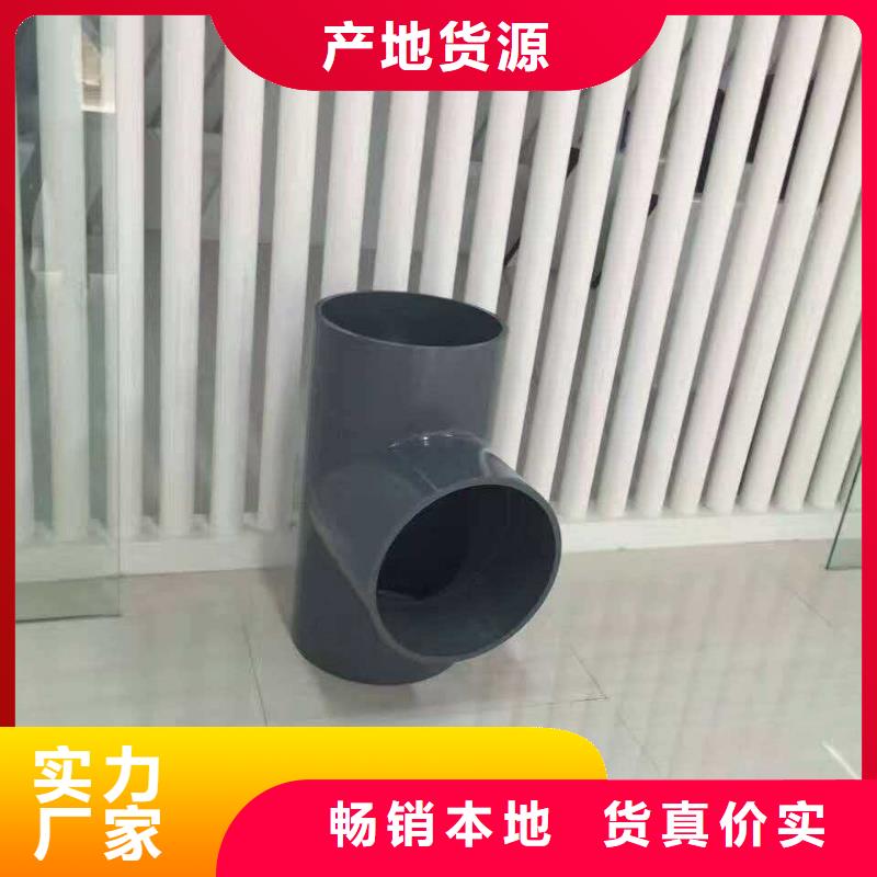 銷售PE燃氣管材管件,阿壩九寨溝_優(yōu)質(zhì)廠家