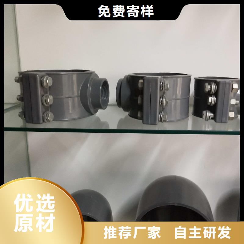 現(xiàn)貨供應(yīng)PE燃?xì)夤懿墓芗?慶陽(yáng)華池_廠家/供應(yīng)