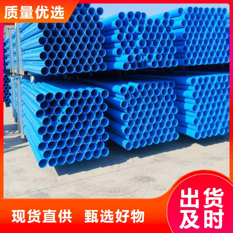 HDPE雙壁波紋管材管件,工廠貨源