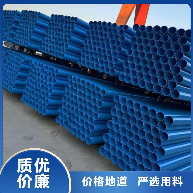 鹽城大豐HDPE燃?xì)夤懿墓芗嬲\的服務(wù)