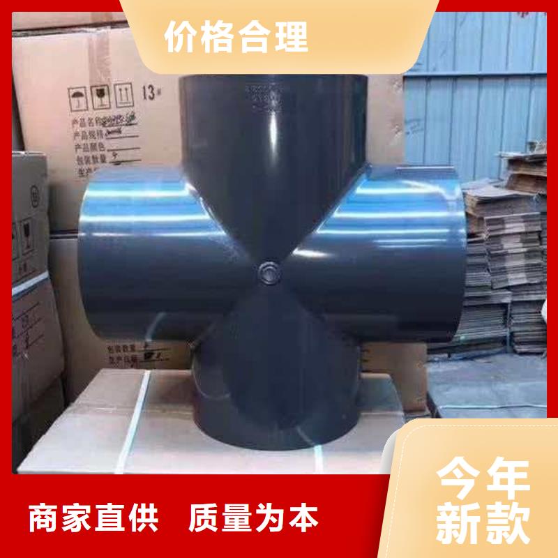 銷售PE燃氣管材管件,阿壩九寨溝_優(yōu)質(zhì)廠家