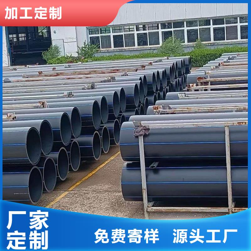 買PE盤管必看-質(zhì)量有保障