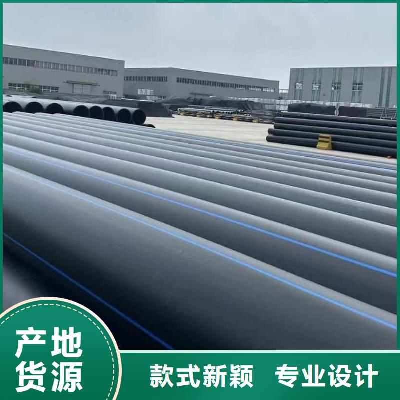 PE給水管_PE給水管生產(chǎn)品牌