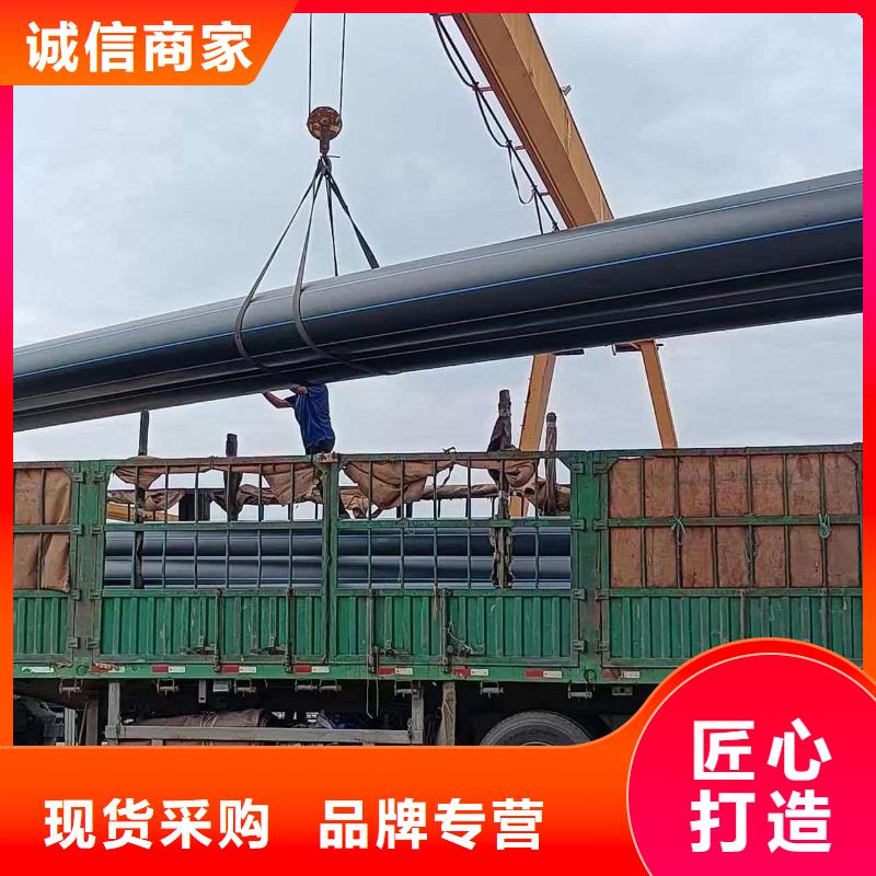 PE給水管_PE給水管生產(chǎn)品牌