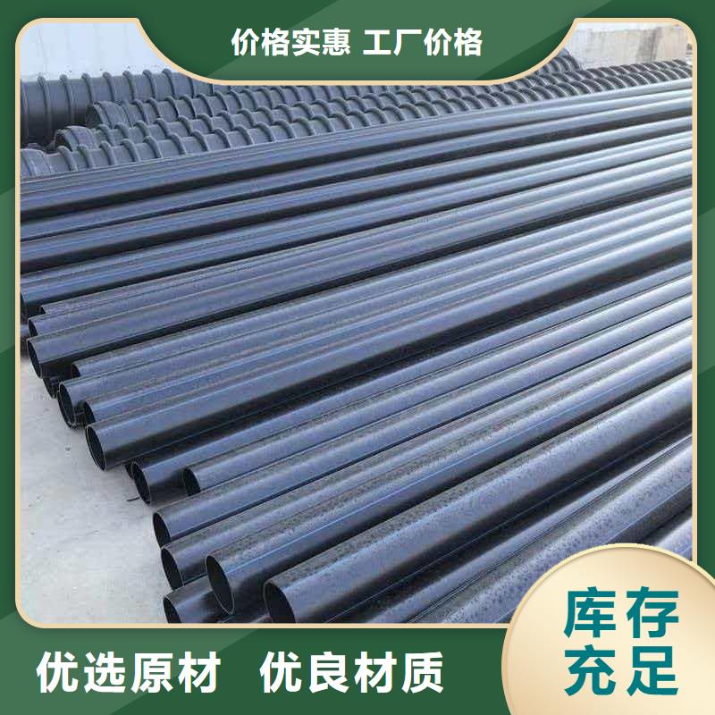 PE排污管參數(shù)