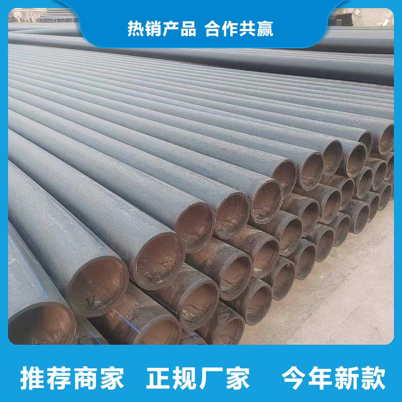 PE管道大品牌口碑優(yōu)