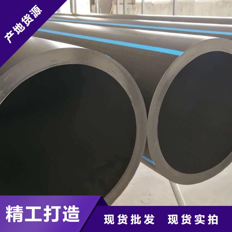 PE排污管參數(shù)