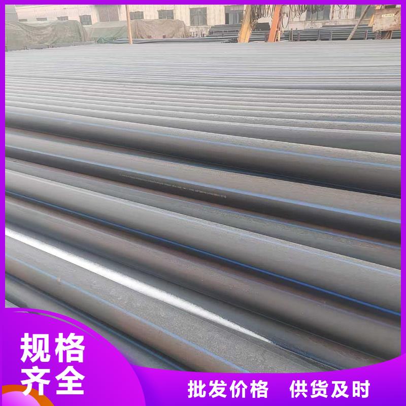 買PE盤管必看-質(zhì)量有保障