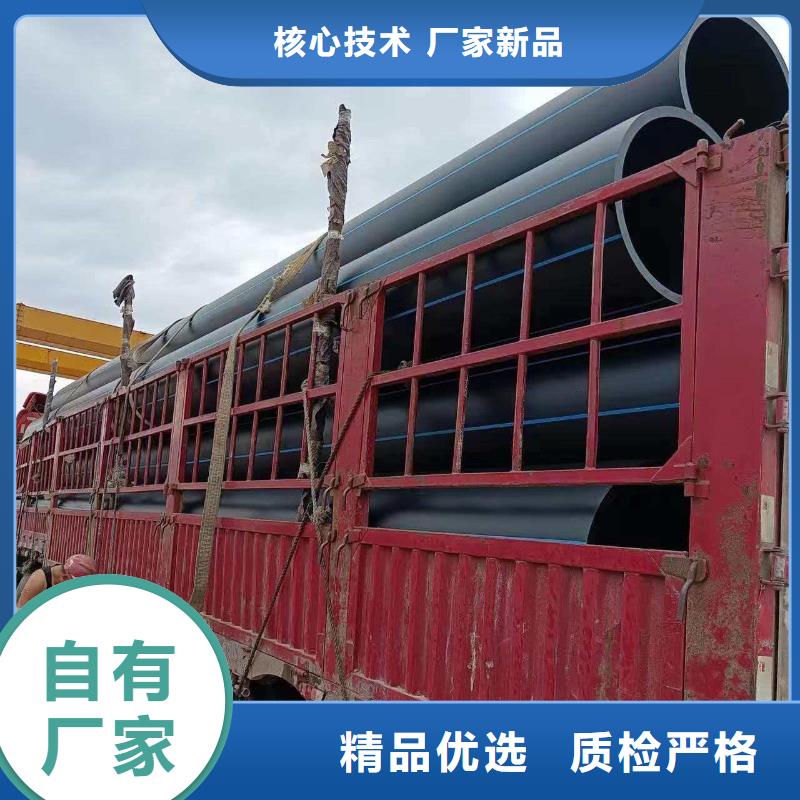 值得信賴的PE盤管經(jīng)銷商