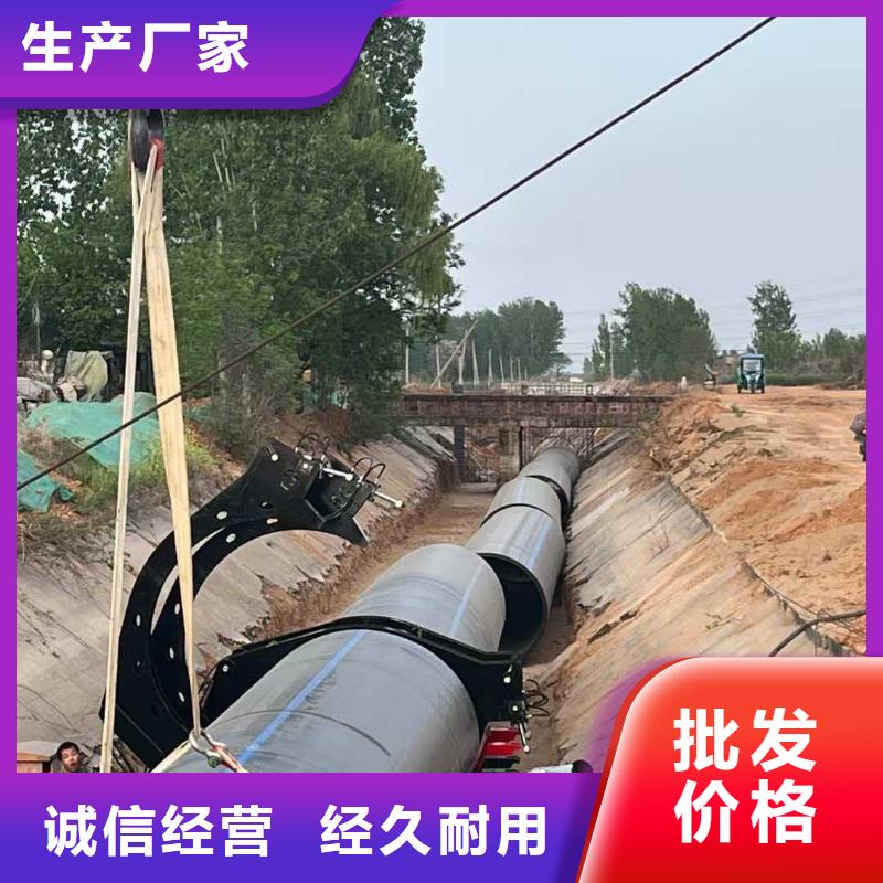 #PE管道#供應(yīng)商