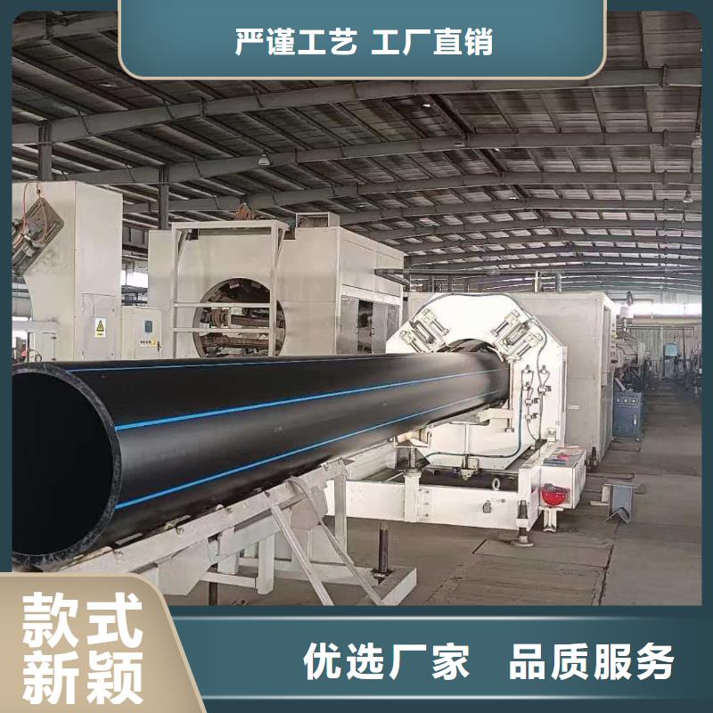 PE排污管參數(shù)