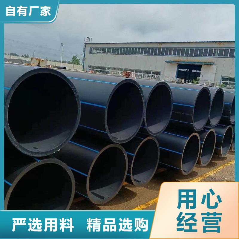 值得信賴的PE盤管經(jīng)銷商