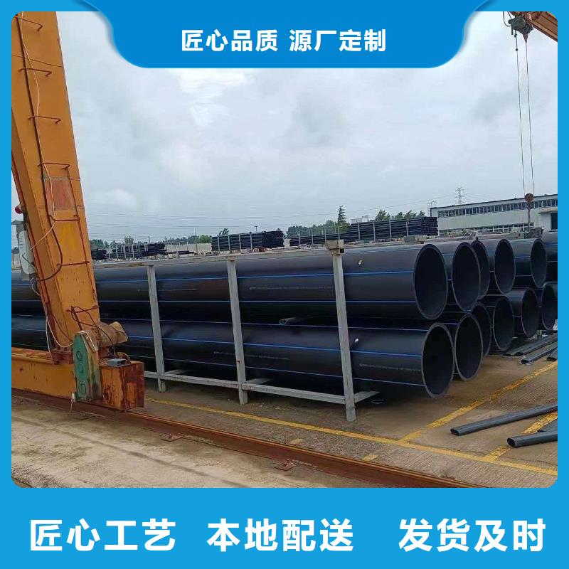 買PE盤管必看-質(zhì)量有保障