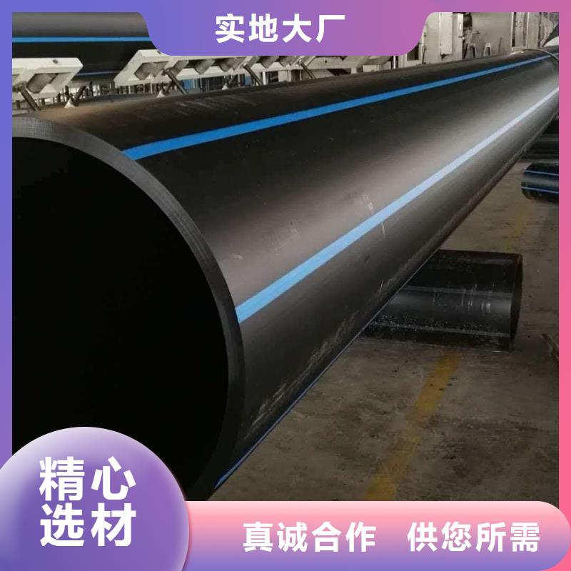 買PE盤管必看-質(zhì)量有保障