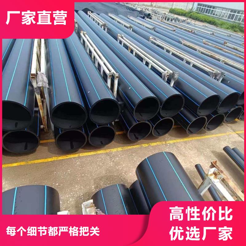 PE排污管參數(shù)