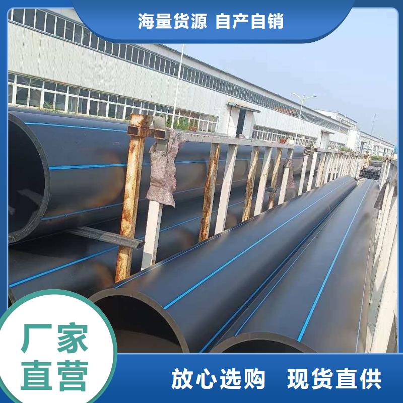 值得信賴的PE盤管經(jīng)銷商