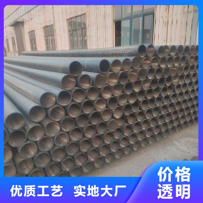 PE排污管參數(shù)