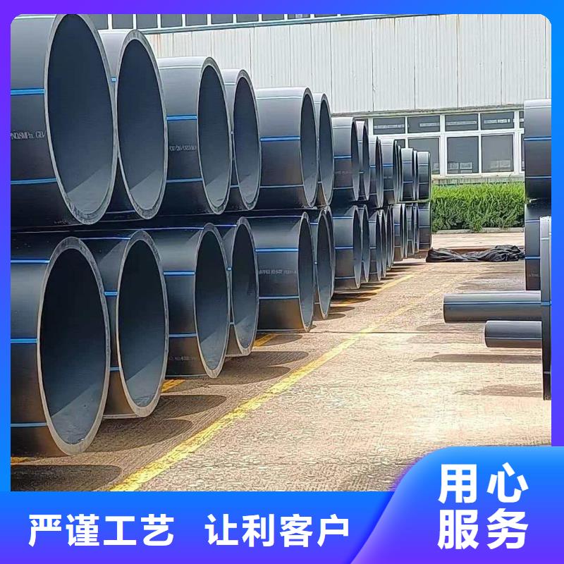 買PE盤管必看-質(zhì)量有保障