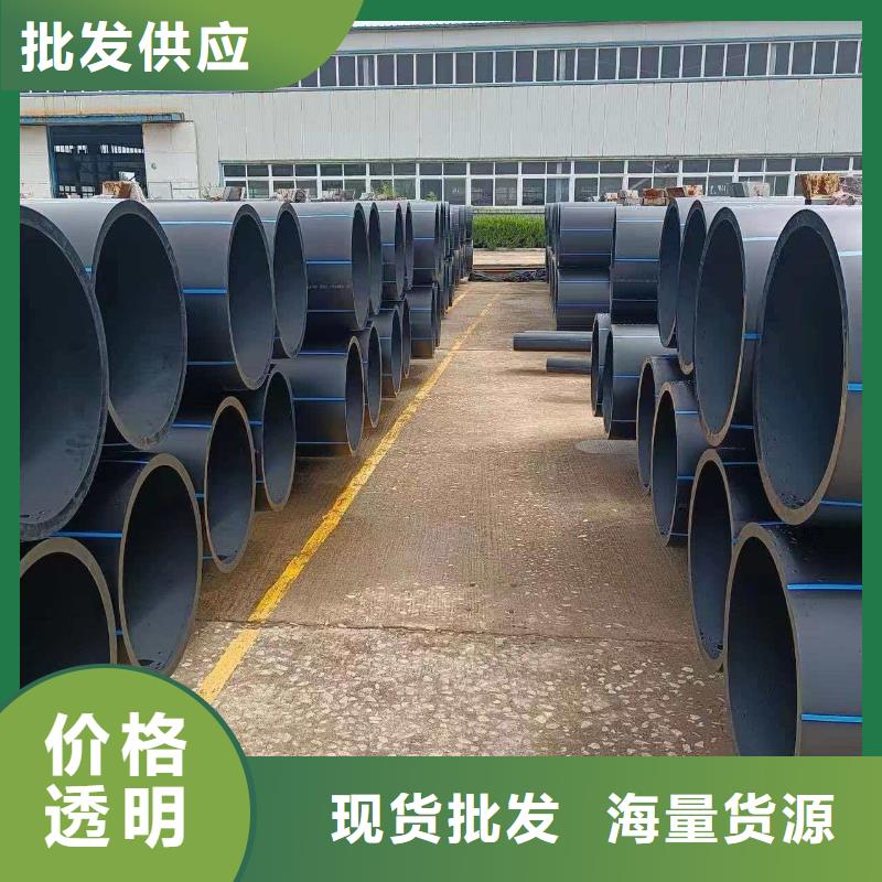 PE排污管參數(shù)