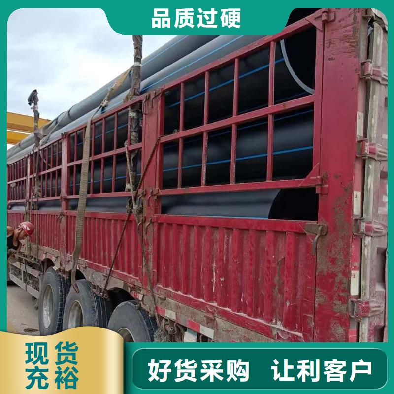 買PE盤管必看-質(zhì)量有保障