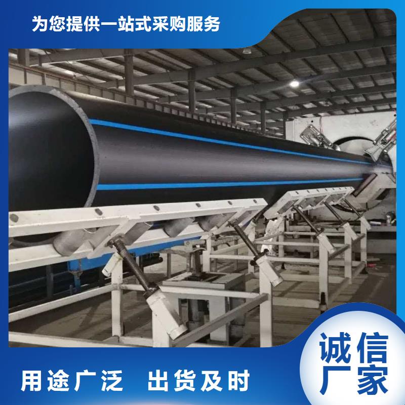 值得信賴的PE盤管經(jīng)銷商