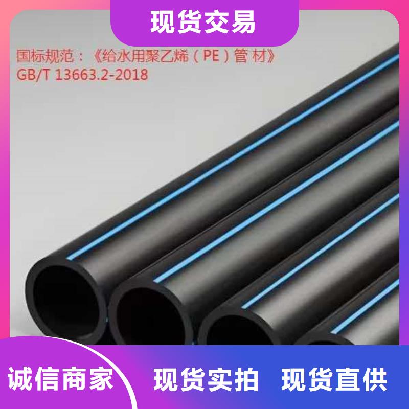 值得信賴的PE盤管經(jīng)銷商