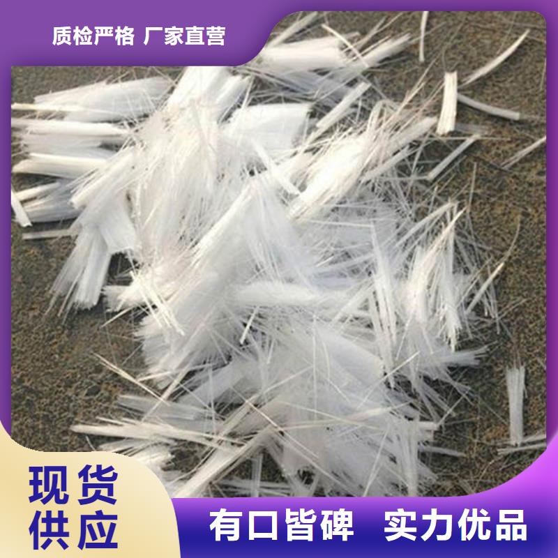 【聚丙烯纤维】_【软式透水管】品质卓越