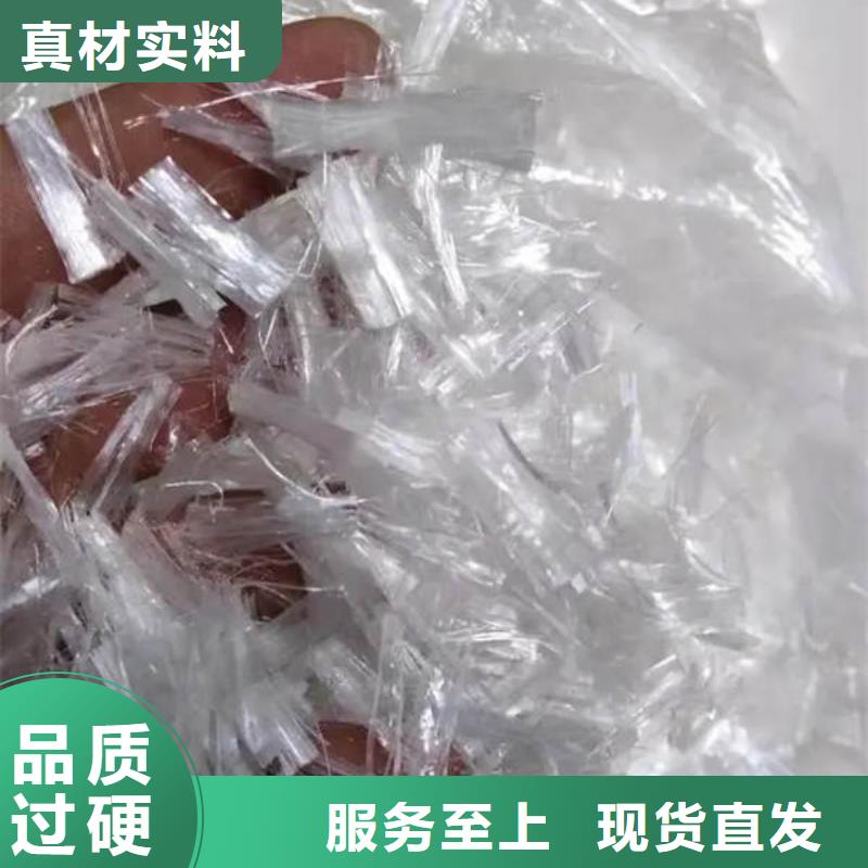 聚丙烯纤维土工膜服务至上