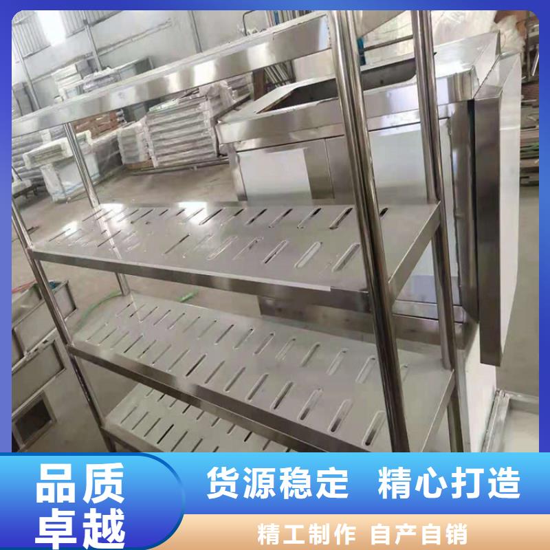 不锈钢货架不锈钢商用厨具批发供应