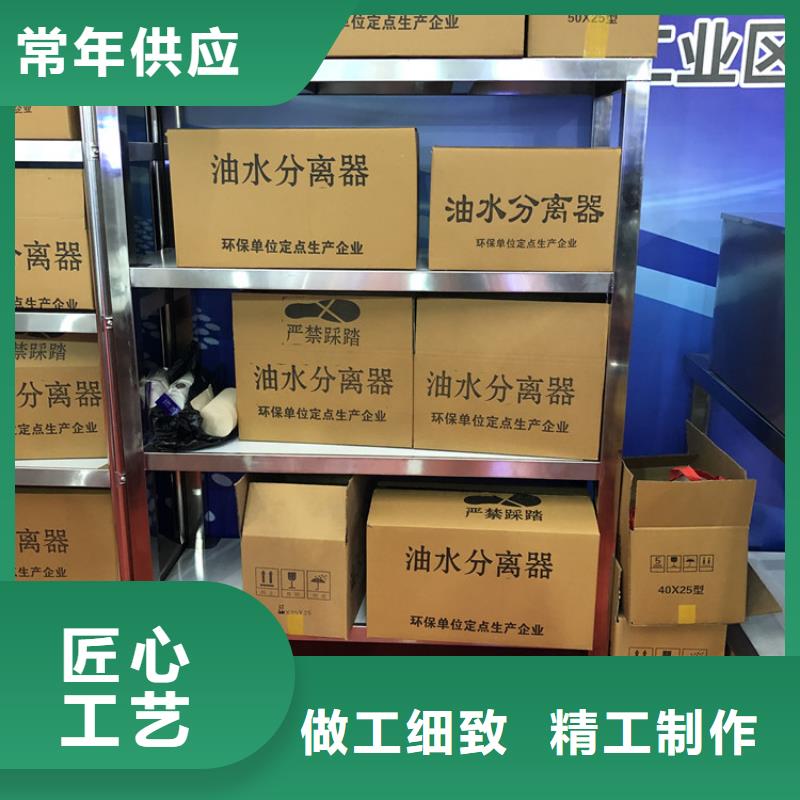 不锈钢货架工作台生产型